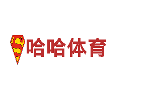 引领潮流 创新无限-www.yabo2021.com专业创意行销公司